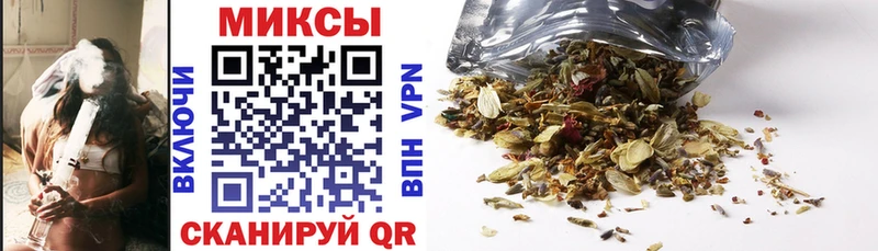 БУТИРАТ 1.4BDO  MEGA вход  Дегтярск 