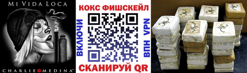 как найти наркотики  Дегтярск  КОКАИН 99% 