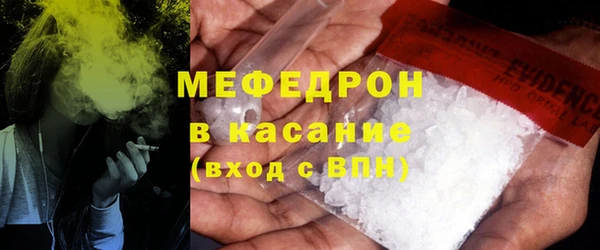 кокаин VHQ Алексин