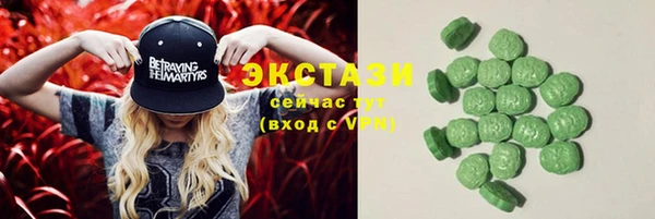 ешки Алексеевка
