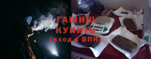 ешки Алексеевка