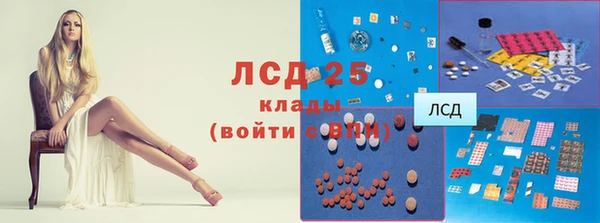 ешки Алексеевка