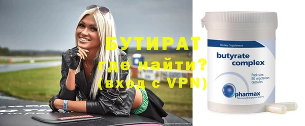 ешки Алексеевка