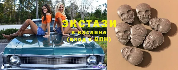 кокаин VHQ Алексин
