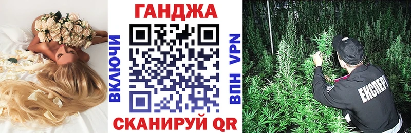 MEGA зеркало  Дегтярск  Бошки Шишки SATIVA & INDICA 